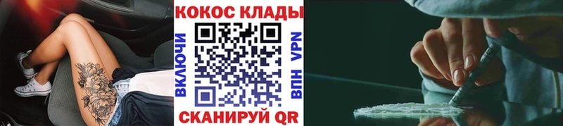 Где купить наркотики Сухой Лог А ПВП  ТГК  ГАШИШ  Канабис  Меф мяу мяу 