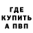 Канабис VHQ Alex Sharova