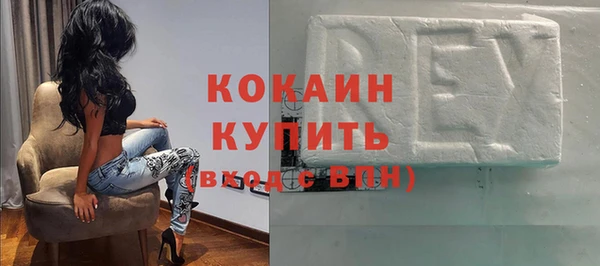 ешки Мегион