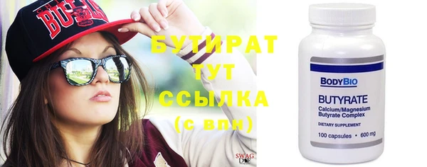 ешки Мегион