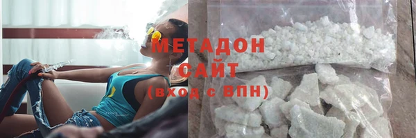 ГАЛЛЮЦИНОГЕННЫЕ ГРИБЫ Медвежьегорск
