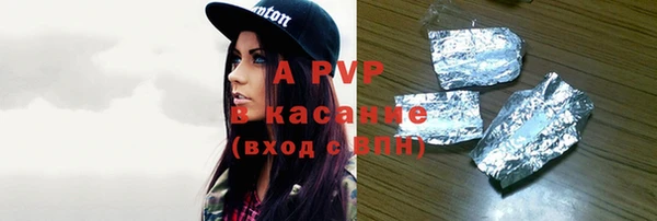 ешки Мегион