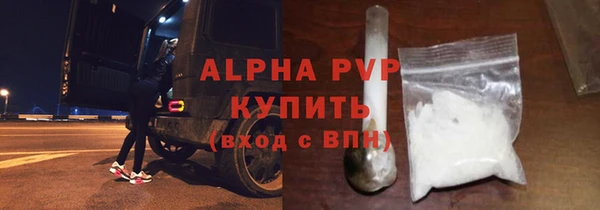 ГАЛЛЮЦИНОГЕННЫЕ ГРИБЫ Медвежьегорск