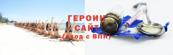 ешки Мегион