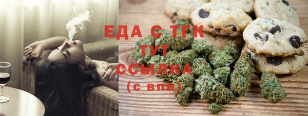 ешки Мегион