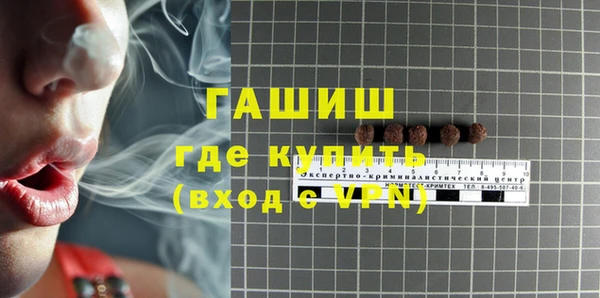 ешки Мегион