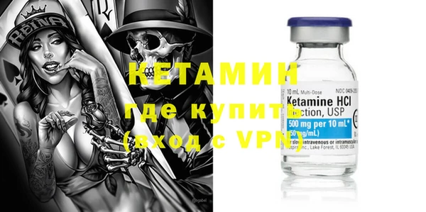 ГАЛЛЮЦИНОГЕННЫЕ ГРИБЫ Медвежьегорск