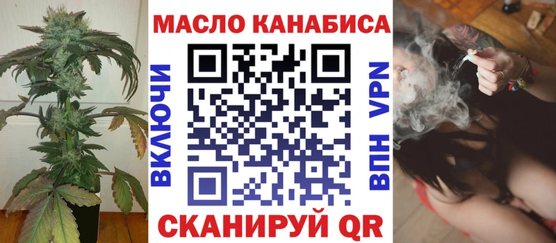 Дистиллят ТГК жижа  хочу наркоту  Сухой Лог 