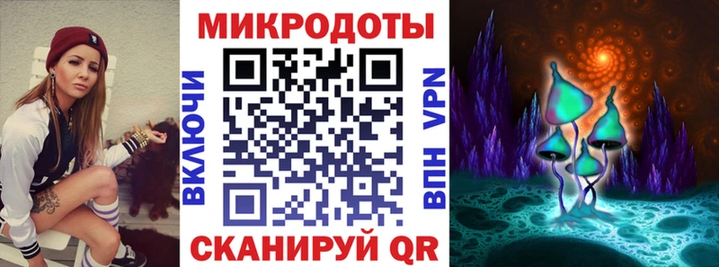 Галлюциногенные грибы ЛСД  Сухой Лог 
