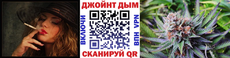 Конопля LSD WEED  shop какой сайт  Сухой Лог 